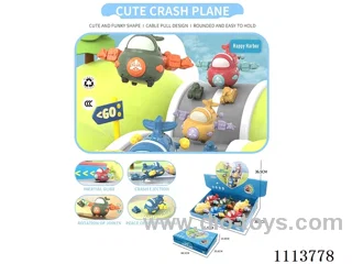 cute crash plane（12pcs/box
