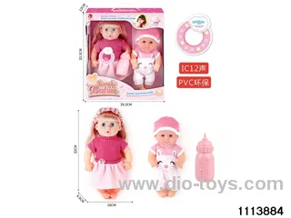 14-inch 12-voice girls