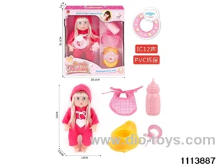 14-inch 12-voice girls