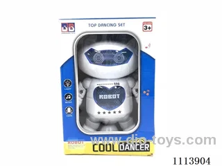 B/O robot