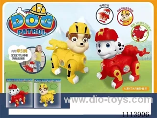 B/O toys