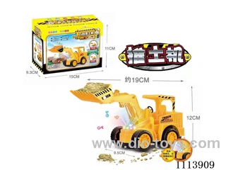 B/O toys