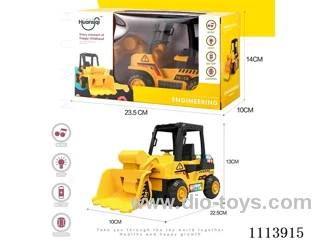 B/O toys