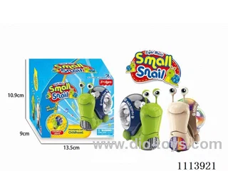 B/O toys