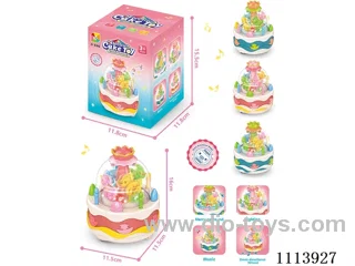 B/O toys