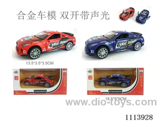 1：32 pull back alloy car W L/M