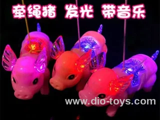 B/O pig withmusic