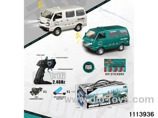 1：16 2.4G 5ch RC car with light