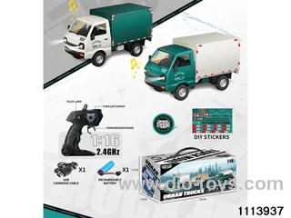 1：16 2.4G 5ch RC car with light