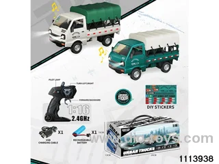 1：16 2.4G 5ch RC car with light