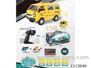 1：16 2.4G 5ch RC car with light