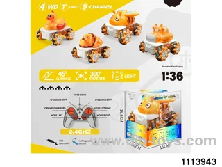 1：36 2.4G 9ch RC car with light