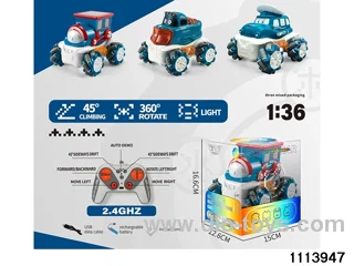 1：36 2.4G 9ch RC car with light
