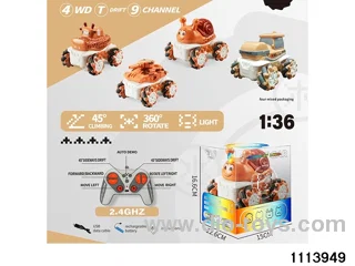 1：36 2.4G 9ch RC car with light