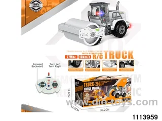 1：30 4ch RC car with light