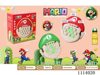 Mario Speed Push Console (999 levels)