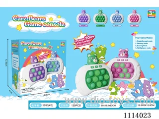 Rainbow Bear Speed Push Game Machine (999 off)