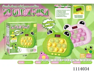 The third generation LCD digital display big frog speed push 999 off game console 6 major modes of two-player battle