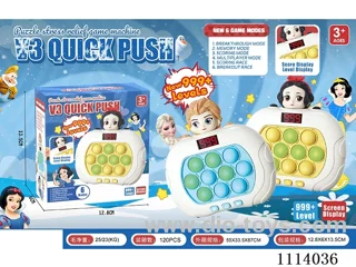 The third generation LCD digital display Ice and Snow speed push 999 off game console 6 major modes of two-player battle