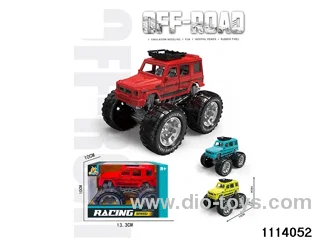 inertial vehicle