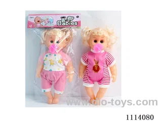 12 "26 cm 5 joint empty body bending foot live eye female fat child doll + pacifier +IC (AG13*2) two mixed