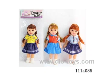 14 "24 cm 5 joints empty body 3D True Eye Music Fat Child Doll +IC (AG13*2) (3 mixed)