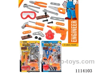 Tool set