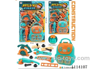 Tool set