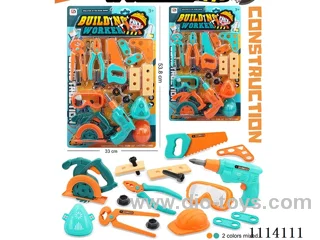 Tool set