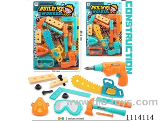 Tool set