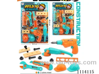 Tool set