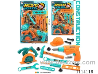 Tool set