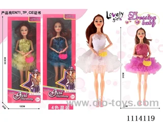 11.5inch Barbie