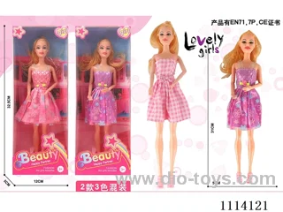 11.5inch Barbie