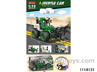 Spray Forklift