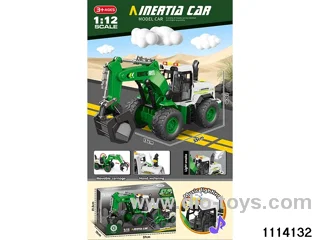 Spray Clipper