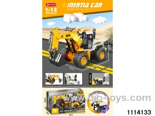 Spray Digger