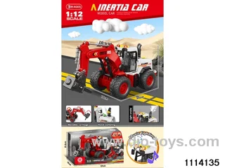aerosol drilling rig