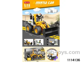 spray bulldozing