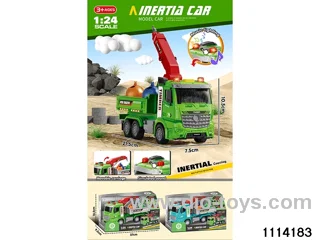 Acoustic Bin Transporter