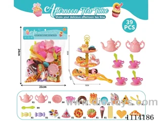 Afternoon tea set