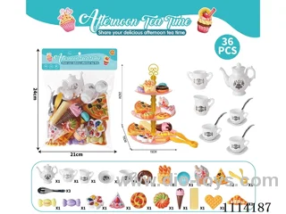 Afternoon tea set