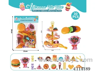 Afternoon tea set
