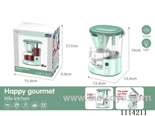 Coffee machine