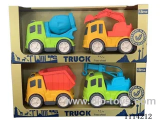 Straw skidding truck 2 pieces (2 types mixed)