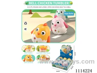 chicken tumbler with bell（9pcs/box）