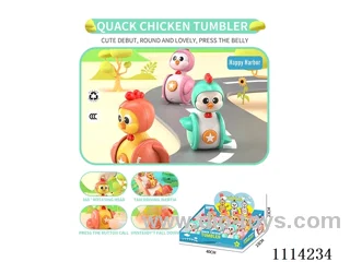 chicken tumbler（9pcs/box）