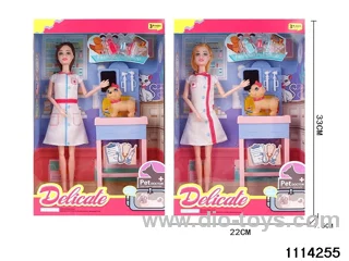 11.5 inch Barbie Set