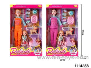 11.5 inch Barbie Set