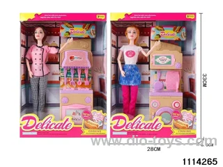 11.5 inch Barbie Set